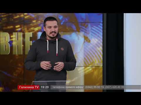 Про головне в деталях. О. Тесленко. Г. Герасимів. О. Мурзова. Як сформувати корисні харчові звички