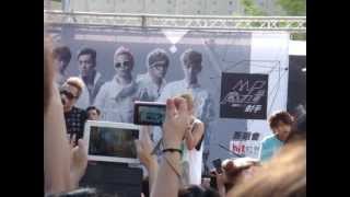 20130316 MP魔幻力量 台南南方公園慶功加場簽唱會 超級英雄