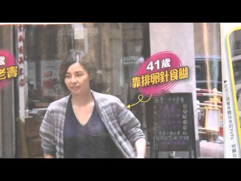 曝蒙嘉慧打排卵针决定生育 郑伊健：我也不知道 Ekin