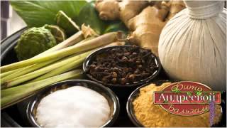 Лучшие рецепты народов мира screenshot 5