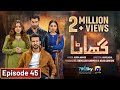 Ghaata Episode 45 [Eng Sub]  Adeel Chaudhry Momina Iqbal  Mirza Zain Baig 21st February 2024