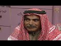 أبو العارف بده يصير من ربع إلى مليونير كامل أبو العارف
