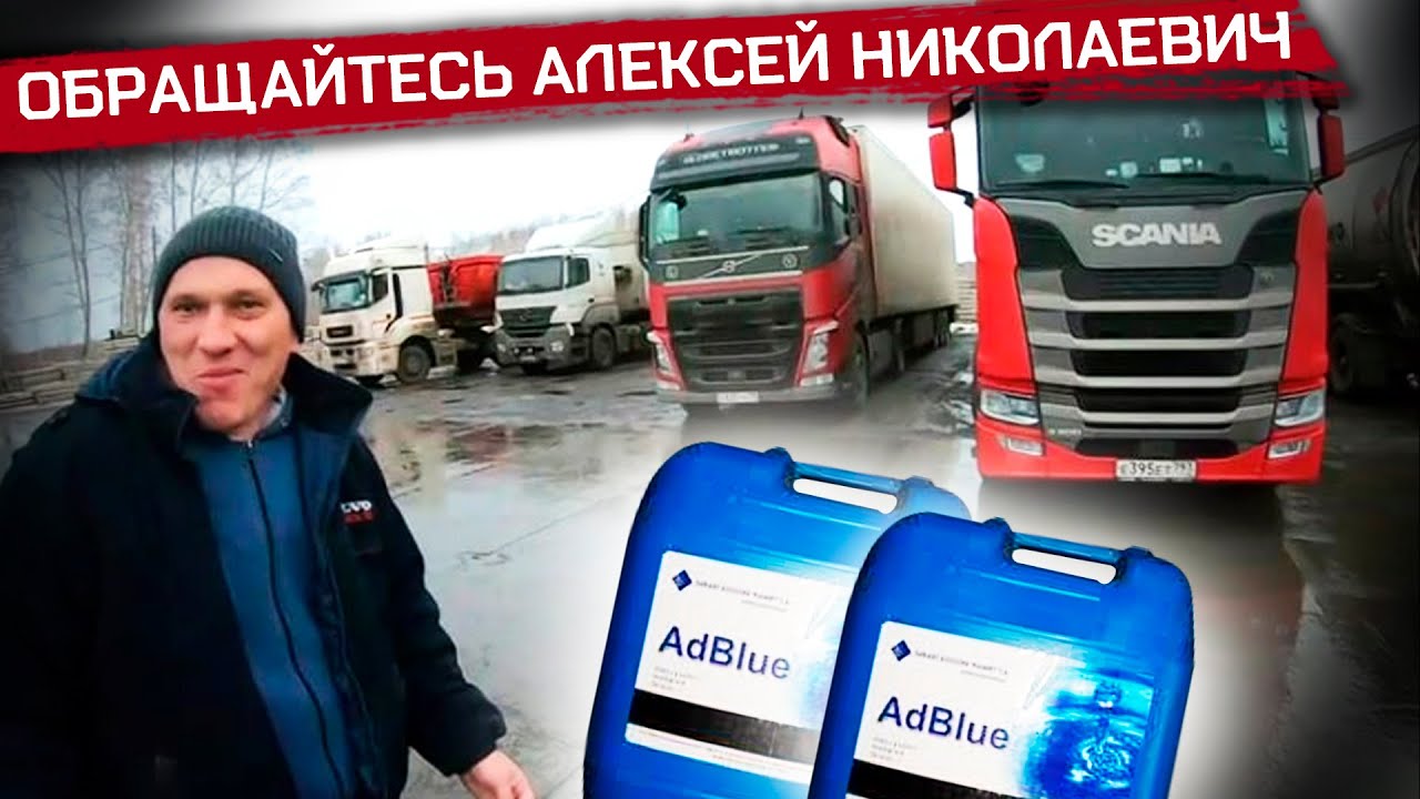 Алексей Жуковский Новое Видео 2022 Год Алексей Жуковский Новое Видео 2022 Год