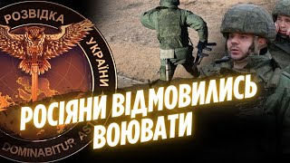 Вы Отказались От Боевого Задания! Вас 7 Человеков Вызывают В Пески / Гур Перехват