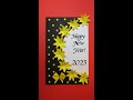 HAPPY NEW YEAR CARD IDEA 2023 / DIY GREETING CARD #short #shorts #shortvideo