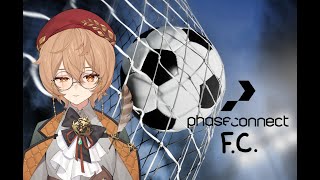 Clio Ch. クリオ・アイテ [Phase Connect]の配信のサムネイル画像