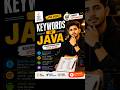 What are Keywords in Java? | Reserved Words in Java Explained ☕🔥 #java #javalove