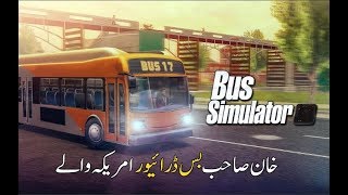 Pakistan Bus Simulator 19 |Best Bus Simulator Game in The World screenshot 4