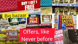 Big Bazaar Sabse Sasta 5 din, buy 1 get 1 free offers | Big bazaar today