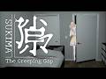 【隙マ】勝手に開く隙間を閉じるだけのゲーム【にじさんじ/矢車りね】