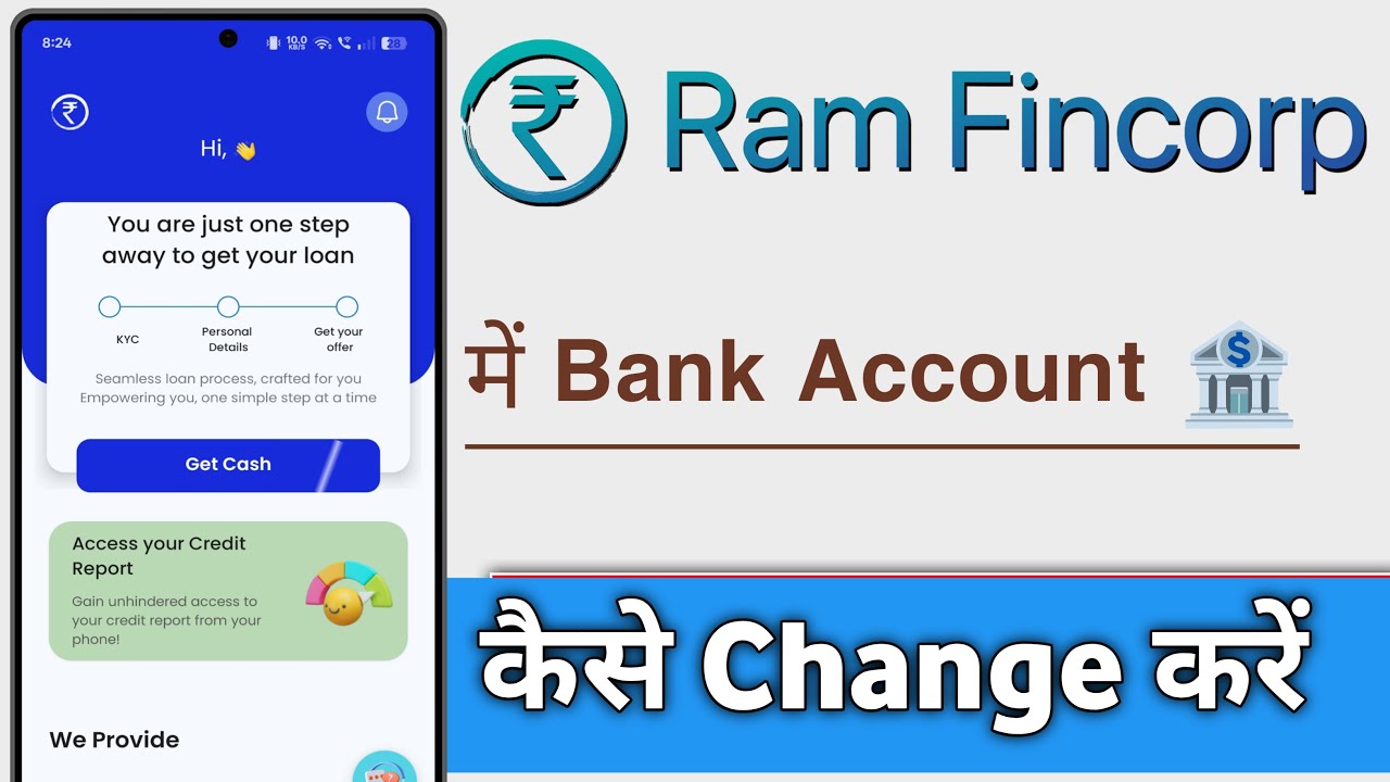 Ram Fincorp Loan App Me Bank Account Kaise Change Kare - YouTube