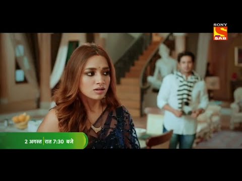 Kaatelal & Sons New Promo | 2 August, 7 30 pm