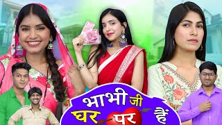 Living Like BHABI JI GHAR PAR HAI Challenge | Indian TV Serials | DIY Queen screenshot 3