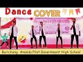 Dance cover  cross random  burichong ananda pilot govt high school  cr  random cross