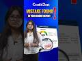 Loan Rejection Baar Baar? Yeh Ho Sakta Hai Reason | Credit Score Truth