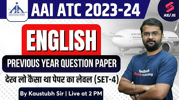 AAI ATC Previous Year Question Paper English | AAI ATC English Classes 2023 | By Kaustubh Sir