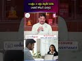 3 లక్షల, 4 లక్షల ప్యాకేజీ వరకు లాజికల్ కోడింగ్ చూస్తారు | Codegnan #LogicalCoding #SoftwareJobs