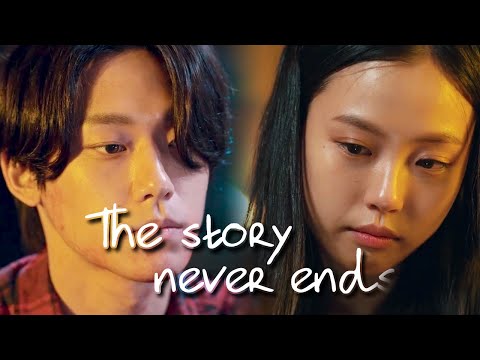 [스위트홈] 사실 서로가 누구보다 소중한 : 이은혁 X 이은유 || The story never ends