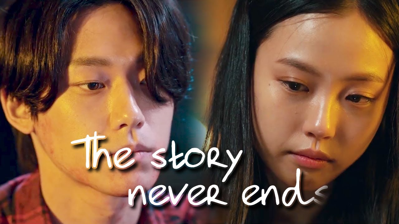 [스위트홈] 사실 서로가 누구보다 소중한 : 이은혁 X 이은유 || The story never ends