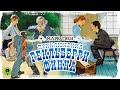 МАРК ТВЕН ПРИКЛЮЧЕНИЯ ГЕКЛЬБЕРРИ ФИННА Аудиокнига Читает Алексей Борзунов МАРК ТВЕН ПРИКЛЮЧЕНИЯ ГЕКЛЬБЕРРИ ФИННА Аудиокнига Читает Алексей Борзунов