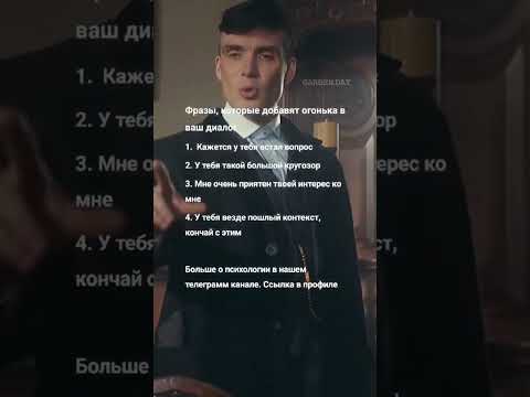 #motivation #задумайся #мотивация #мотивациянауспех #цитаты #minecraft #quote #пріколивіграх #шортс