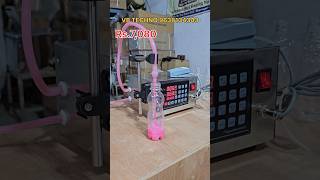 Liquid Filling Machine