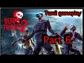 Dead trigger 2 gameplay in Tamil Part 6