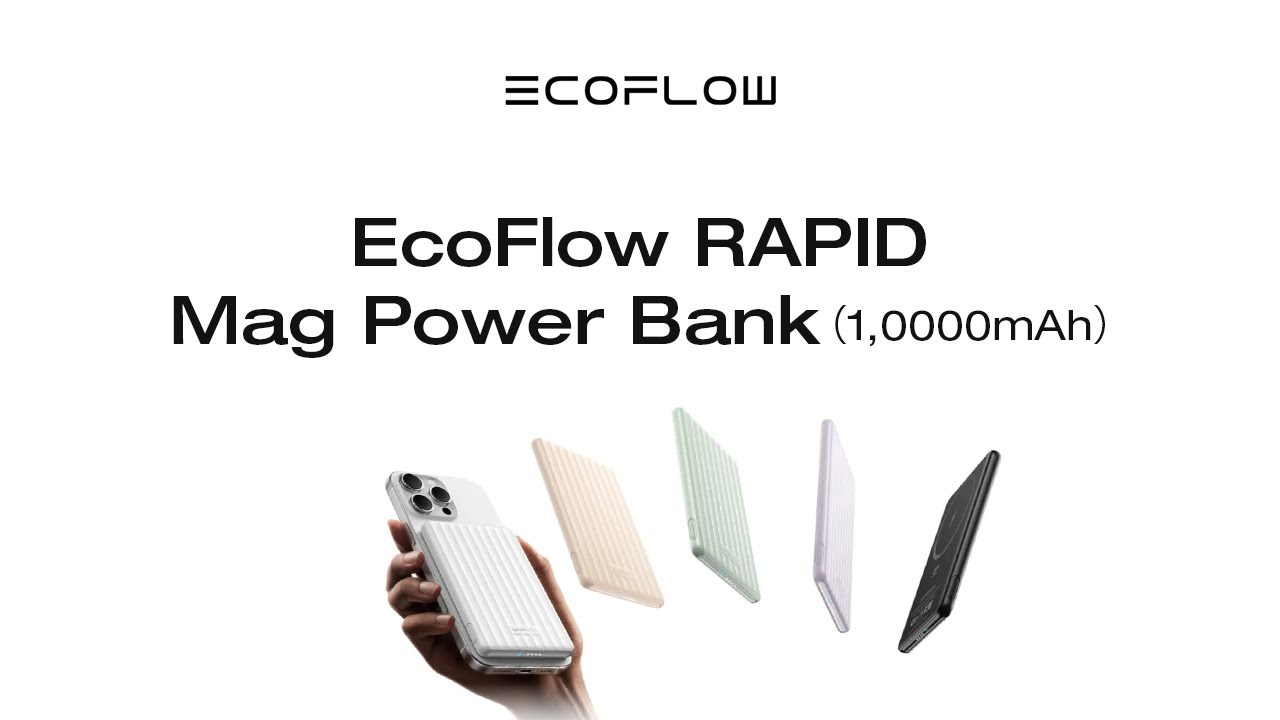 EcoFlow RAPID Mag Power Bank（10,000mAh） | 置いても手に持っても