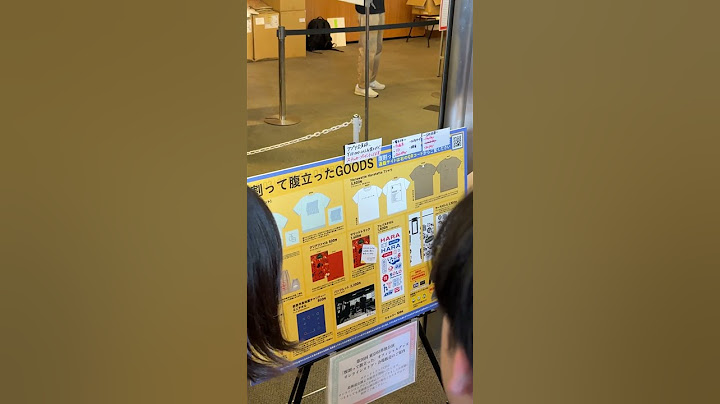 東京03 第26回 東京03単独公演「腹割って腹立った」The Garden Hall(東京都)