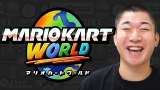 【大会】第1回タッグ杯 準々決勝 with ぱーぷる【マリオカート ワールド】