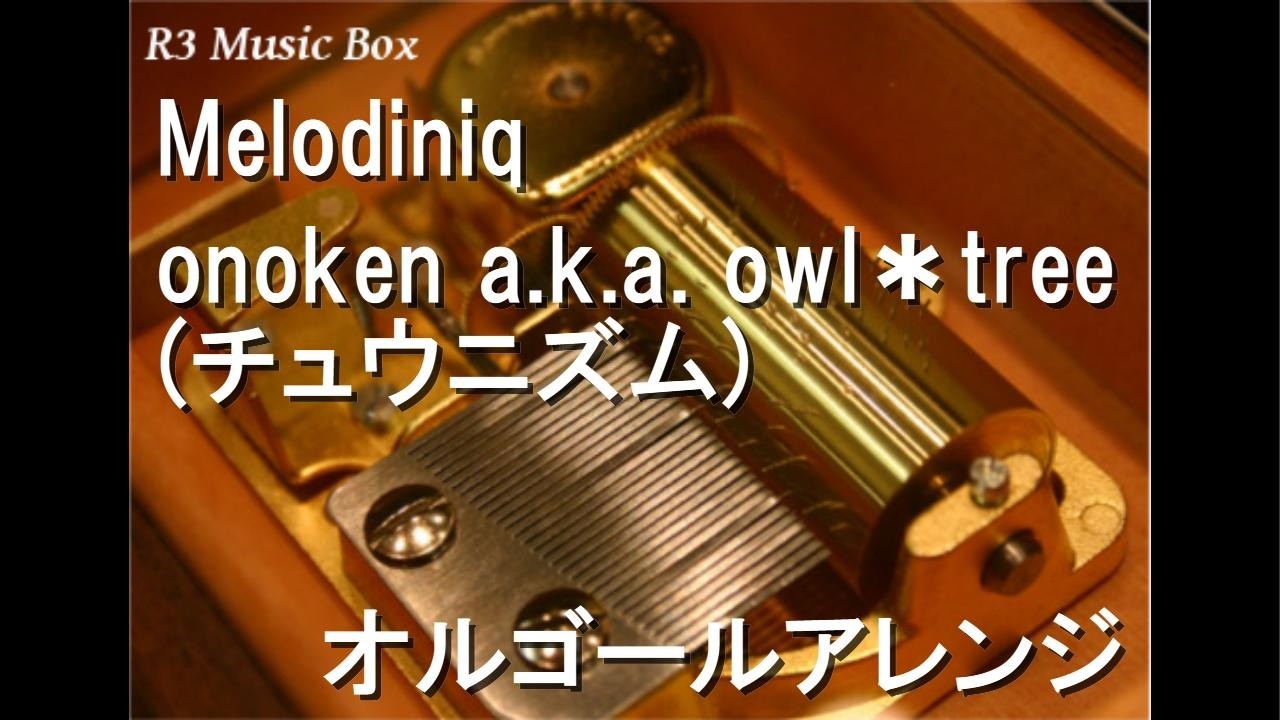 オルゴール TheMickeysConcert YouTube