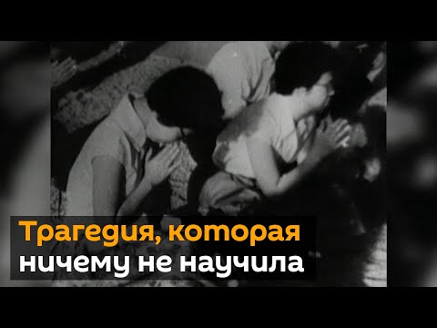 Video: „Mrtvoly Byly Shozeny Z Vrtulníku“: Důchodce Z Jekatěrinburgu Napsal Detektivní Příběh O Dyatlovově Průsmyku - Alternativní Pohled