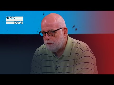 „ამ ხელისუფლების მდგომარეობა არის კლინიკური“ — ზვიად ქორიძე