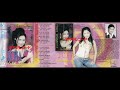 Bila Bersamamu / Icha Hokkita (Original )