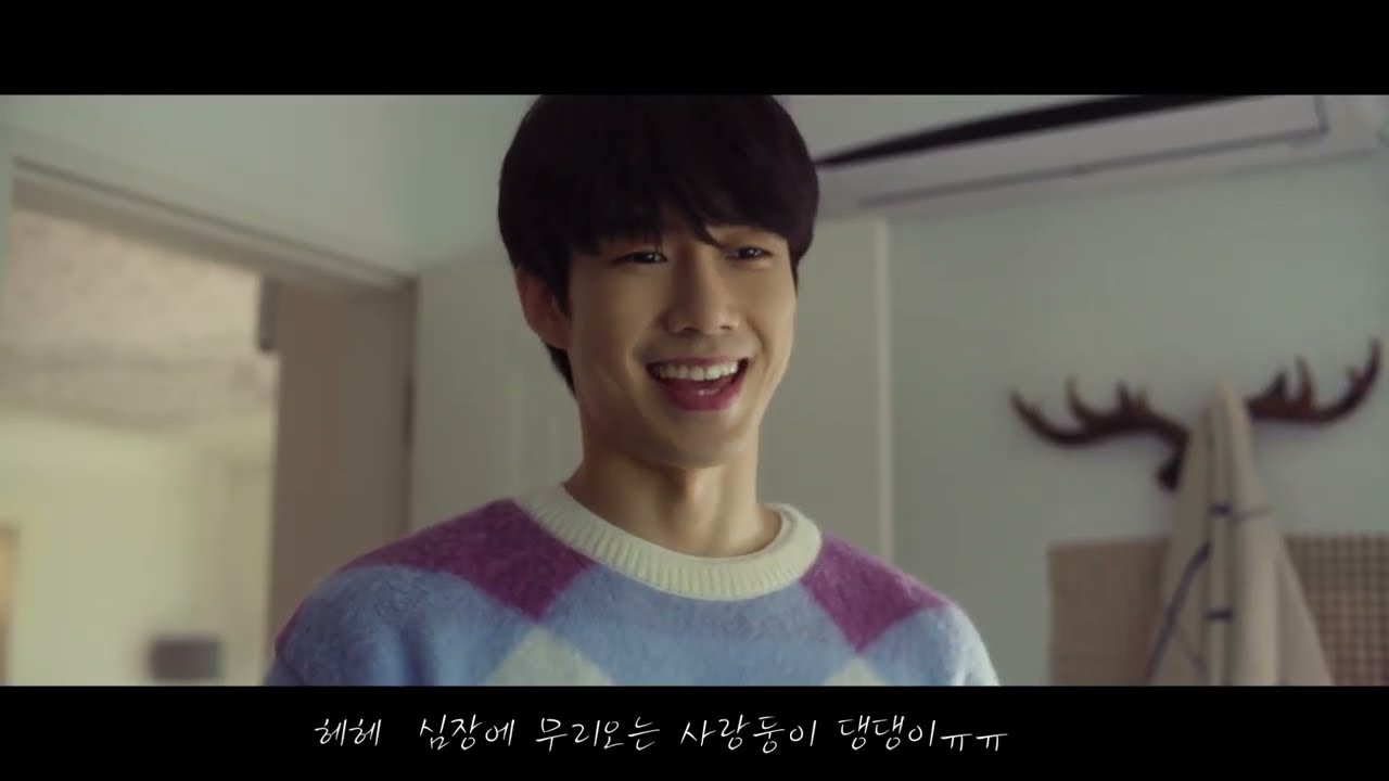 손우현(sonwoohyeon)-나의 별에게 사랑스러운 강아지 강서준 모음