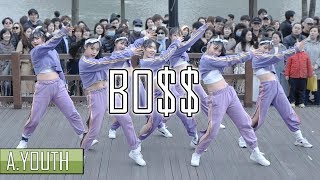 Ayouth 버스킹 Bo - Fifth Harmony Choreography By Luna Hyun Filmed Edited By Letudel