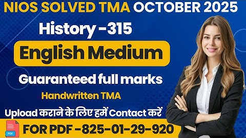 NIOS Class 12 History (315) SOLVED TMA October 2025 | NIOS TMA Solution 2024-25 #nios #nios2025