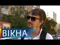 Пятая эвакуация с начала учебного года! В Киеве массово "минируют" школу | Вікна-Новини