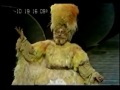 Capture de la vidéo La Calisto 1971 - Dame Janet Baker & Ileana Cotrubas