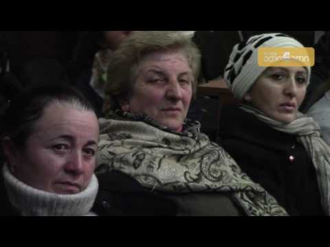 პროგრამა \"მომავლის თაობის\" შემაჯამებელი ღონისძიება ზუგდიდში