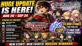 Suikoden STAR LEAP HUGE UPDATE! 24,000 Stones, 160 Pulls & NEW SSRs!