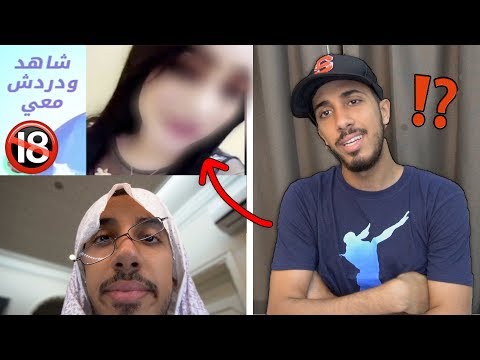 إعلانات اليوتيوب الموضوع زاد عن حده