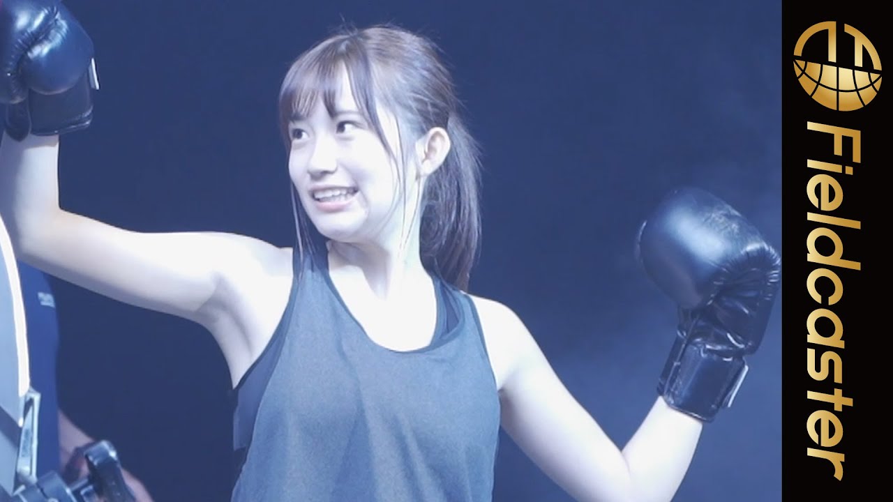 乃木坂46の掛橋沙耶香が服を脱ぎ捨て鋭いパンチを繰り出す！『ジブンに