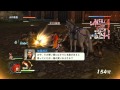 戦国無双4/ Sengoku Musou 4: Unification Chapter 1 - Battle of Yamazaki -【1080p HD】