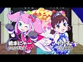 Osomatsu-san Dame-Matsu Collection Mutsugo no Kizuna | Browser Game | Trailer | Spring 2017