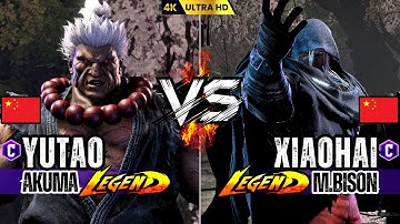SF6 ▰ YUTAO (Akuma) vs XIAOHAI (M. Bison) ▰ High Level Gameplay Street Fighter 6