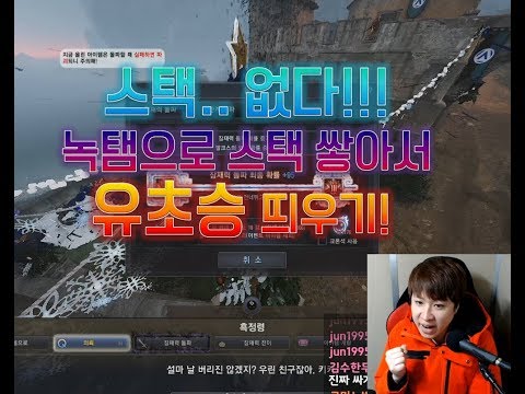Can T Find Crescent Ring Black Desert Can T Find Crescent Ring Black Desert