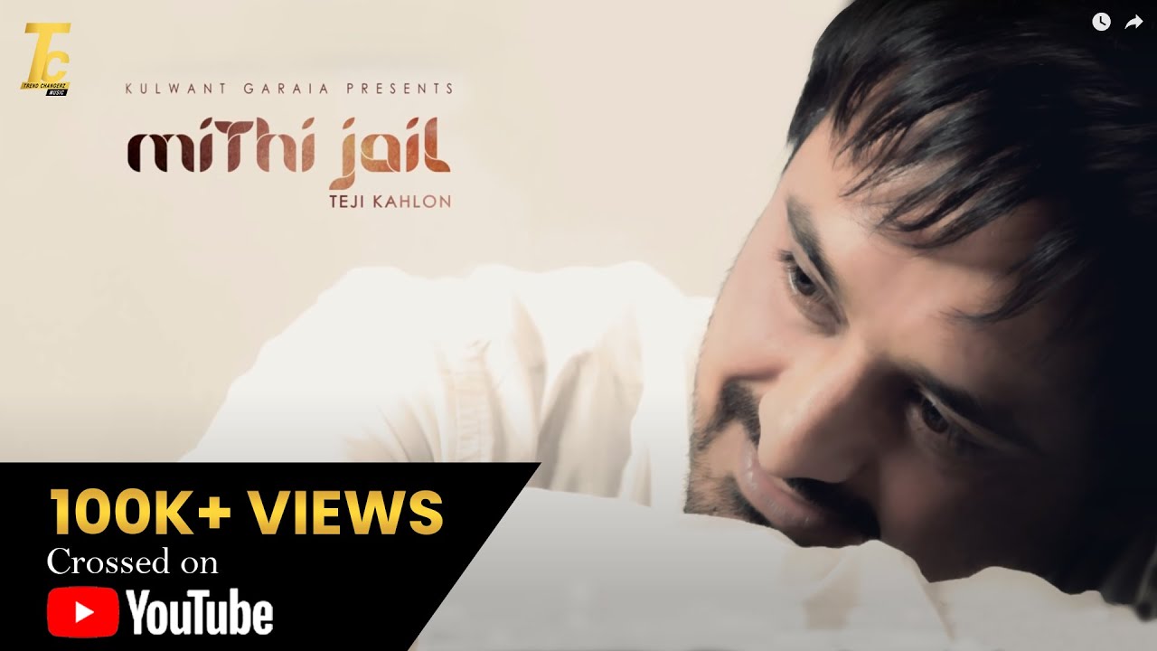 teji kahlon do kille song teji kahlon do kille song