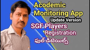 ap acodemic monitering app system, sims app sgf registration, how to use update version,schoolgames,