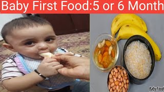 5 or 6 Month Baby Food Chart |First Food For Baby